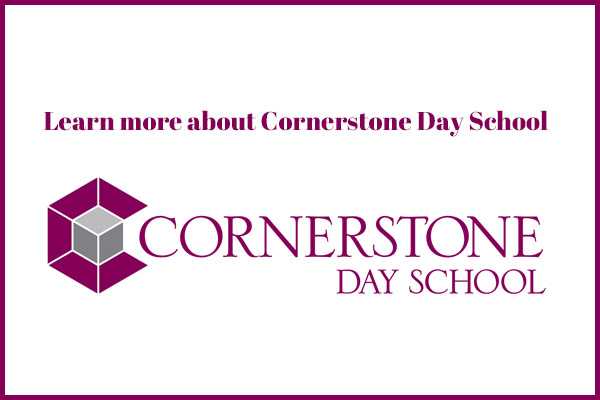 Learn more about Cornerstone Day School